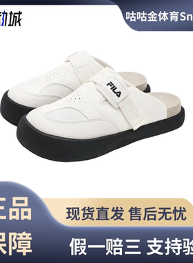 FILA斐乐勃肯鞋夏季透气网面魔术贴运动休闲鞋舒适一脚蹬女款