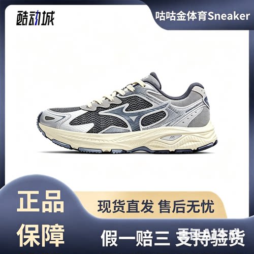 Mizuno/美津浓 Racer S 复古做旧缓震回弹防滑越野跑鞋D1GH223519