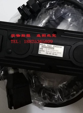 韩国原装现代威亚起亚手轮PHCS3-2013手轮威亚机专用电子手轮