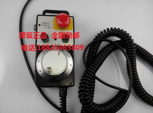 内密控NEMICON电子手轮HP-LO1-2Z1 HP-LO1-2Z9 HP-LO1-2D HP-V002