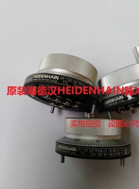 海德汉HEIDENHAIN电子手轮HR 1190 25 HR1120-100手动脉冲发生器