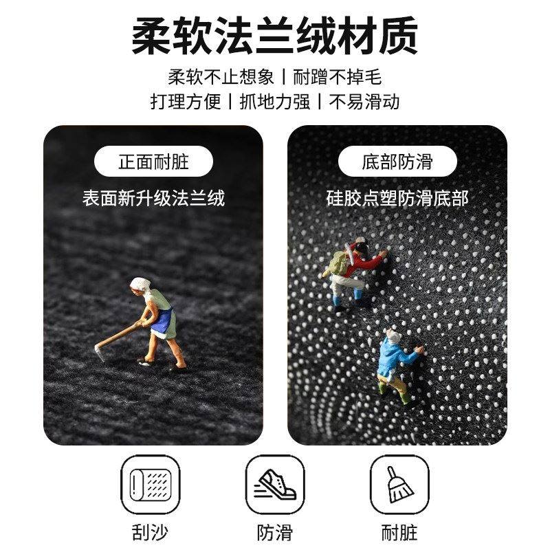 防滑垫地垫入户门耐磨精品门垫防水门脚垫进门门口出垫子耐脏喜庆,居家布艺,入户地垫,淘宝优惠券,粉丝福利购,淘宝优惠卷