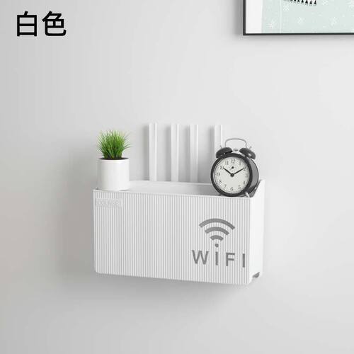 电视机顶盒隐藏收纳路由器盒墙上wifi置物架免打孔壁挂式插排插座