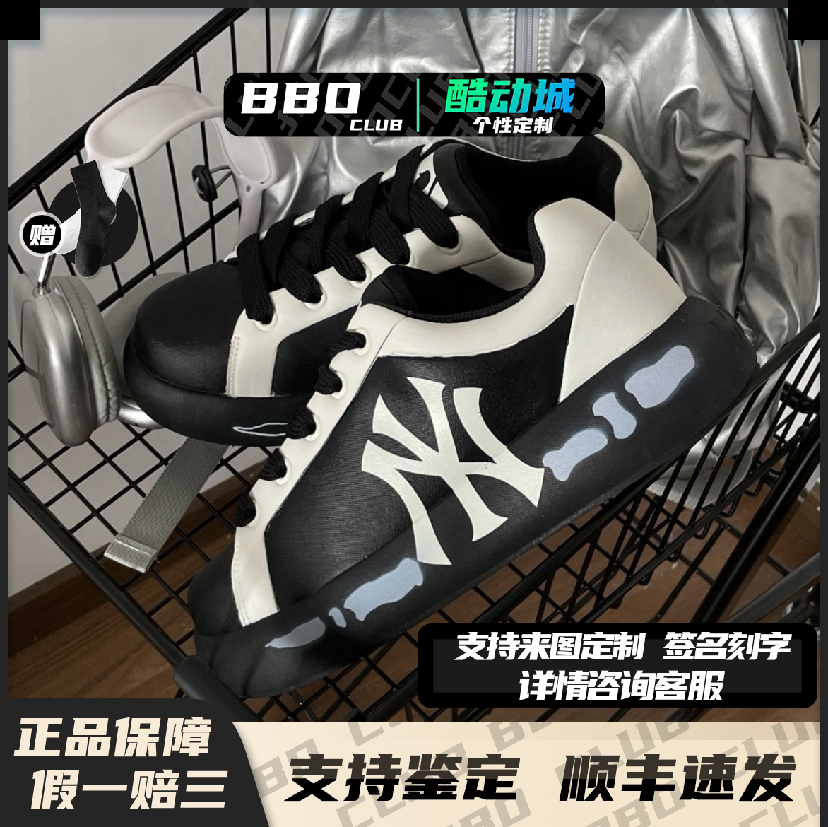 定制球鞋 mlb chunky classic 死亡之吻低帮生活休闲鞋 女款