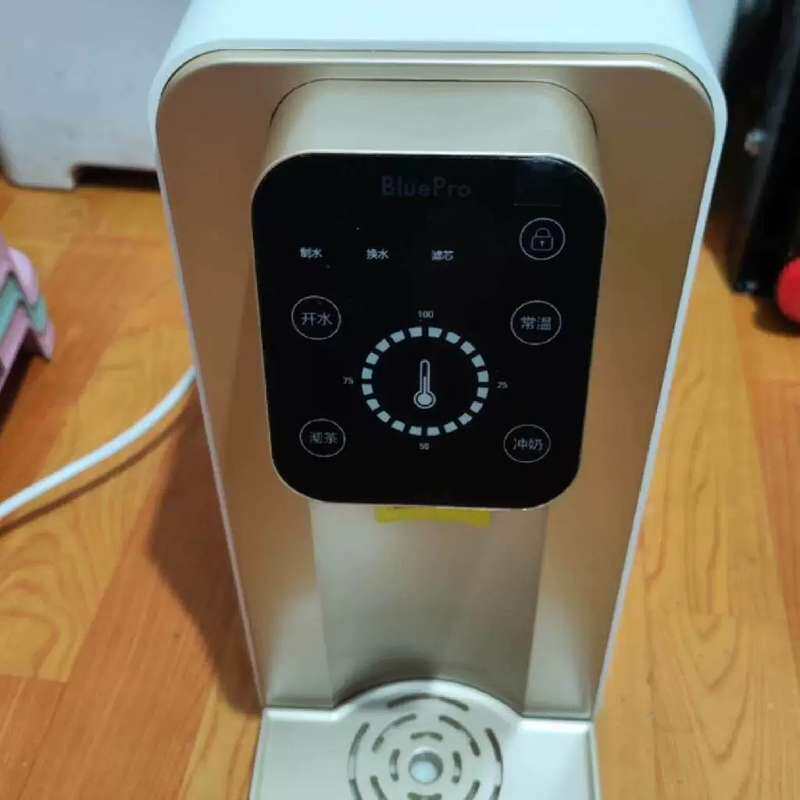 议价BIuePro博乐宝瞬热净其它元器件