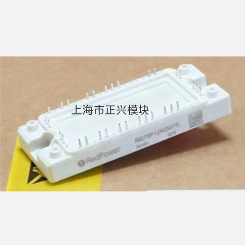 议价RG系列工控产品RG100P12N2M7RRG75P12N2M7RRG5