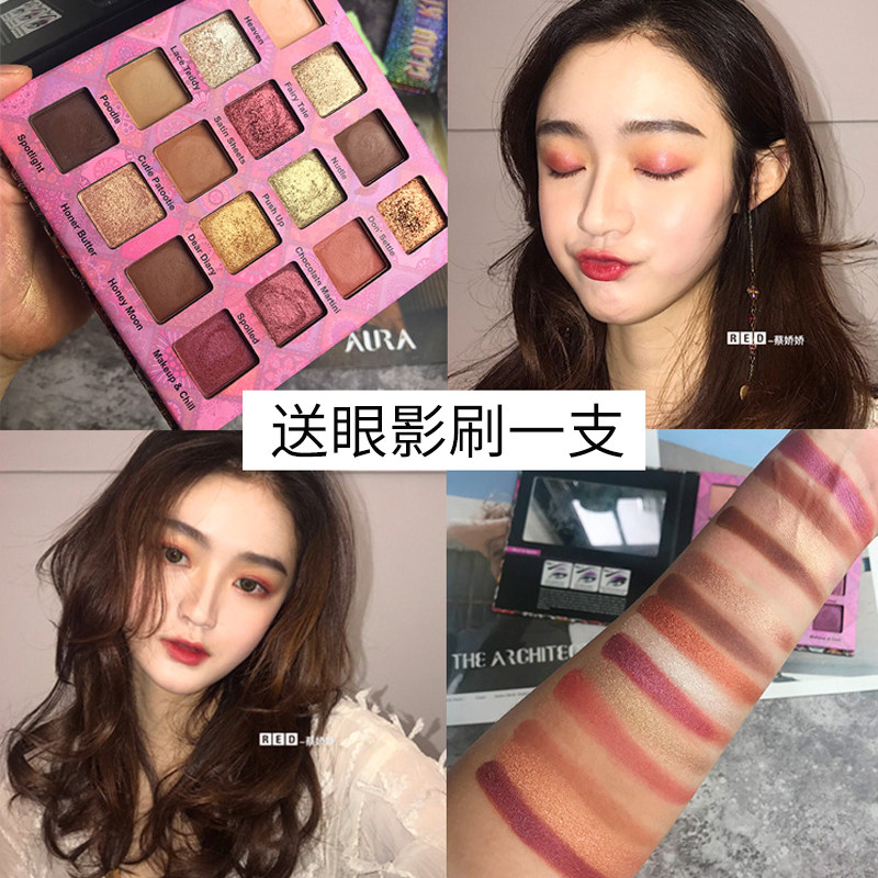 Export to Dubai Febble16 Mashed Potato Eye shadow ins Germany Forbidden City Eye Makeupin the Makeup/Perfume/Beauty tools , Eyeshadow  category - from Buy2taobao.com to provide professional Taobao agent buy service