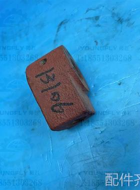 大连CD6140A CD6手150A车床尾座锁紧柄座13106 手柄杆13716B配件