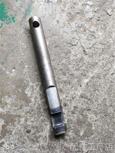 机床件沈配阳牡丹江CA6140 6150车床2029离合拉杆L196外径22机床
