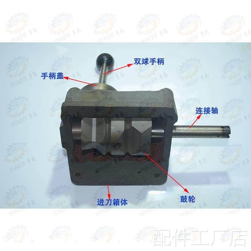 北京 通 长春x52k x5032 x62w x6132铣床进刀鼓轮南箱总成配件