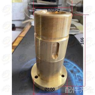 26202螺纹T466 TX6513主轴镗杆移动螺母26201 芜湖恒升TX213