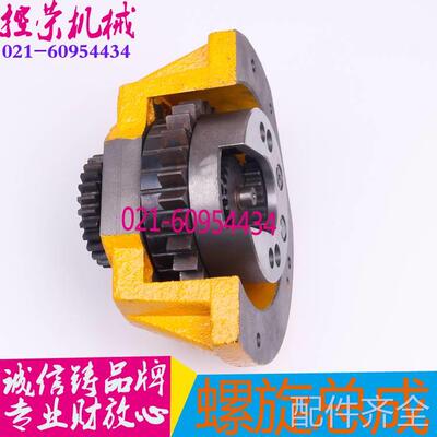 镗床总配件汉川TX611C走刀总成汉川T611镗床平旋盘成镗走床刀配件