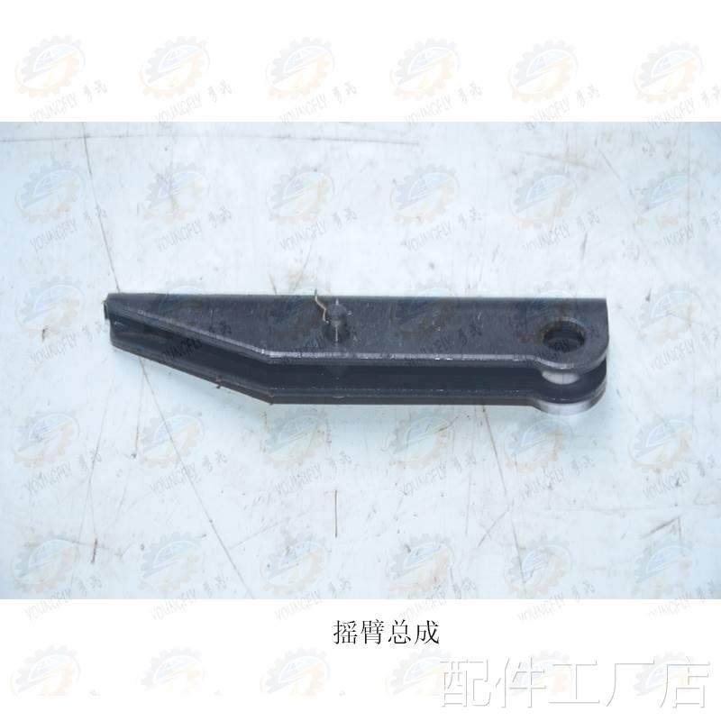 北京 南通X52K 2X503 X53K B1-400K立式铣床工作台定位板7239 763