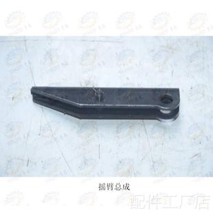 X53K 2X503 400K立式 763 北京 铣床工作台定位板7239 南通X52K