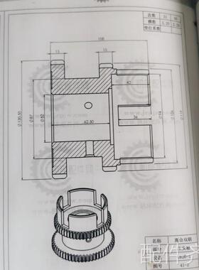 沈阳机床厂C620-1车床件41-2离合器齿轮Z51/56/M2.配25内孔52机床