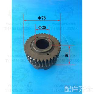 23齿蜗轮 南通 M71410横向进给机构2模 M7132 蜗杆轴配 杭州M730