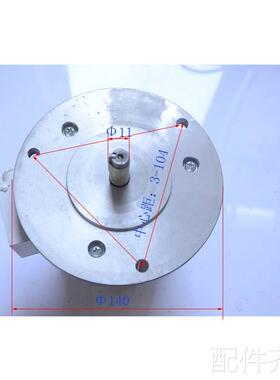 柳州C630-1B CL6163 江西C63A0车床快速走刀带法兰电机YSS5634配