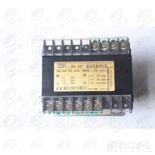 南通X53K式 400VA型立控制变压器机床配件 铣床JBK3