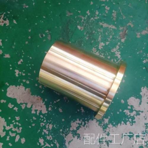 冲床件浙锻25吨冲床机身瓦配曲轴铜套外径95内孔85长度150机床配