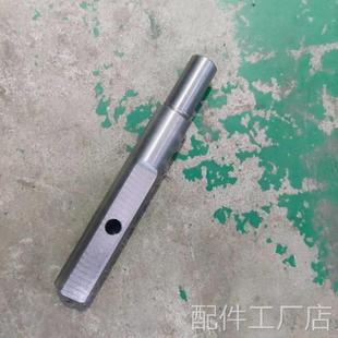 CW6180D车床配6086拨叉轴长件度136外床径20 兰州机厂CW6163D