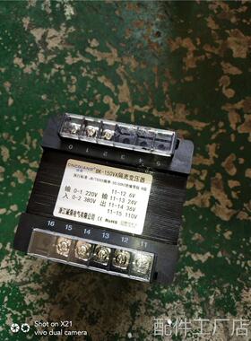 车床变压器C61163机床变压器BK－50VA机床配件