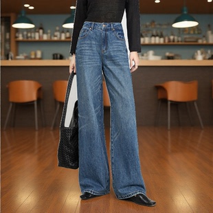 纯棉高腰阔腿牛仔裤 长裤 女2026春季 无弹休闲直筒拖地裤 潮 新款 韩版