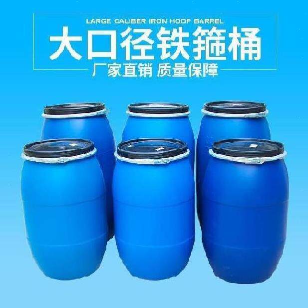 。手提桶加厚盖子塑料水塔储水箱大号塑胶水桶细高腌菜水带包装桶