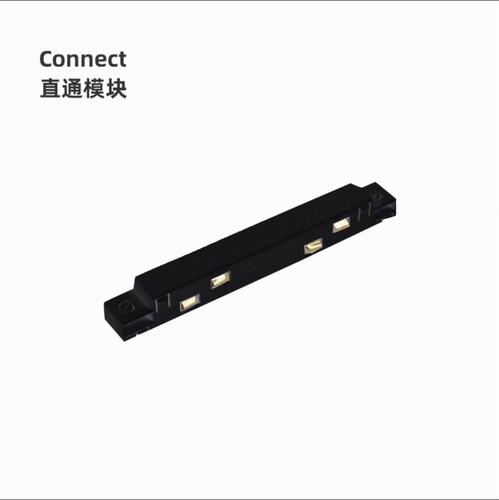 轨道模块