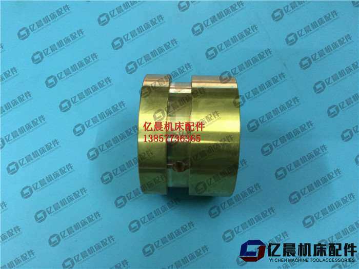 机床配件长沙机床厂cw6163 长沙二机机床配件封油环 分油环2048