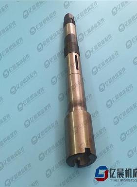 机床配件浙江大学X61GZ铣床立铣头主轴 机床配件主轴L310机床铣床