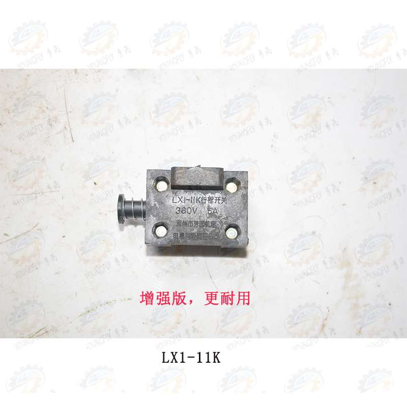 机床配件机床南通 北京 长春x52k x53k x5032 x62w xa6132铣床lx1