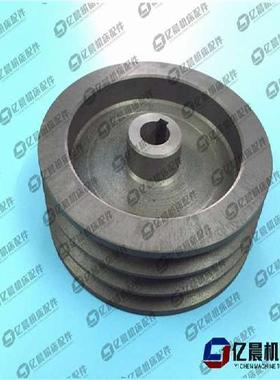 机床配件慈溪机床厂Z5040钻床机床配件皮带轮 外径188 内孔25 高
