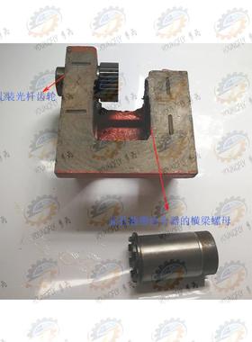 机床配件机床济南B2012 B2016 B2020龙门刨光杆齿轮配件铣床配件