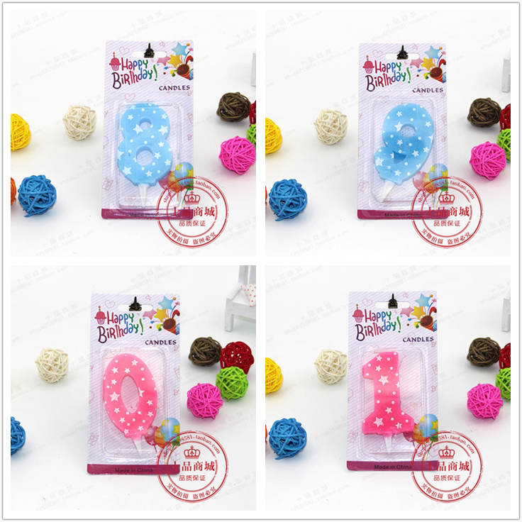 Bougie - Ref 2494087 Image 4