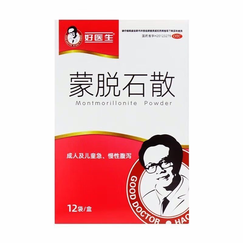 good doctor/好医生 蒙脱石散 3g*12袋/盒 【80216】