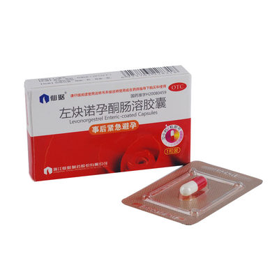 【仙琚】左炔诺孕酮肠溶胶囊1.5mg*1粒/盒