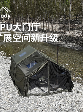 军鑫Coody 8㎡充气帐篷户外露营全自动防雨便携式全自动野营帐篷