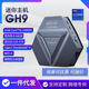 全新酷睿i912900H高性能游戏办公支持三屏显示雷电DP迷你主机电脑