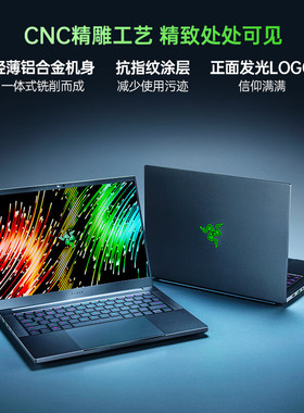 雷she 灵刃14  AMD锐龙 R9-7940HS  高性能设计游戏轻薄笔记本