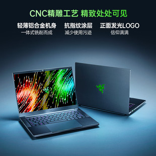 7940HS 雷she AMD锐龙 高性能设计游戏轻薄笔记本 灵刃14