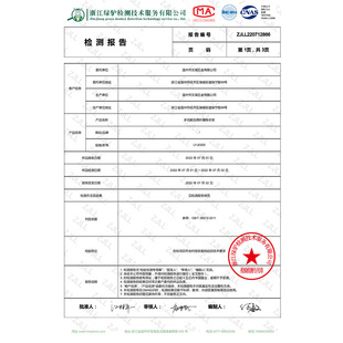 高文海伸缩加厚晾衣架 家用折叠晾衣杆 壁挂浴室多功能晒衣架