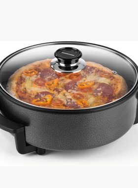 德国代购GOURMETmaxx Electric Pizza Pan 带温控多功能平底锅