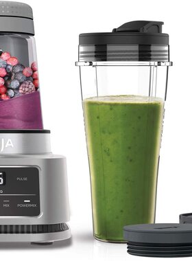 德国代购Ninja Foodi Nutri Mixer CB100EU 2合1食品搅拌器220v