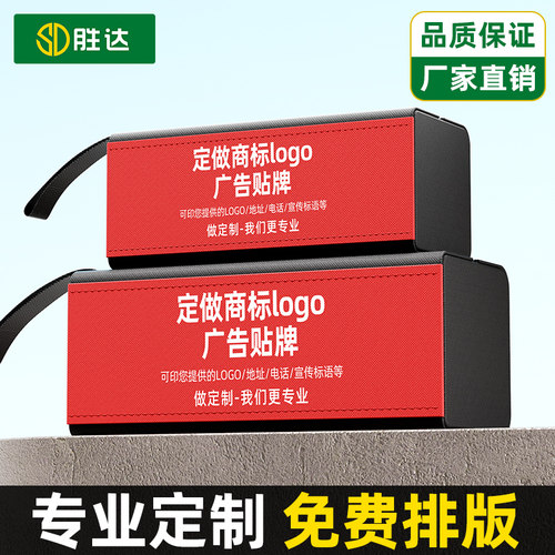 工具包工具袋【定制LOGO】
