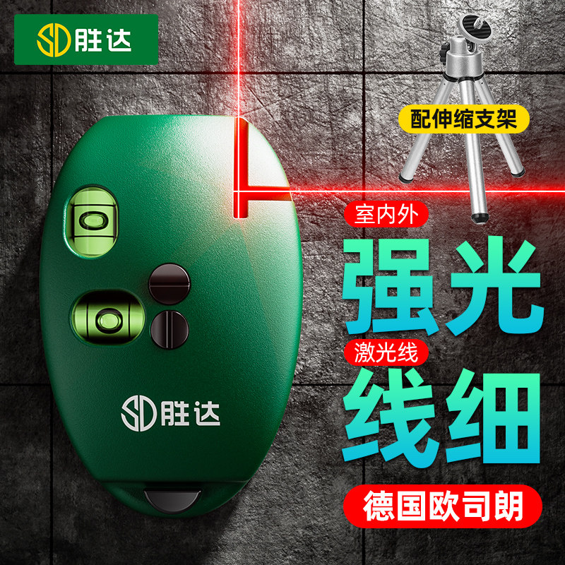 胜达激光直角仪水平仪90度地线仪垂直电子墨斗红外线高精度打线仪 - 实物图
