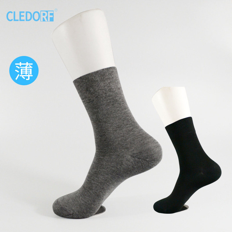 001夏季薄款中筒竹纤维男士商务袜皮鞋袜子透气 吸汗防臭男袜德单