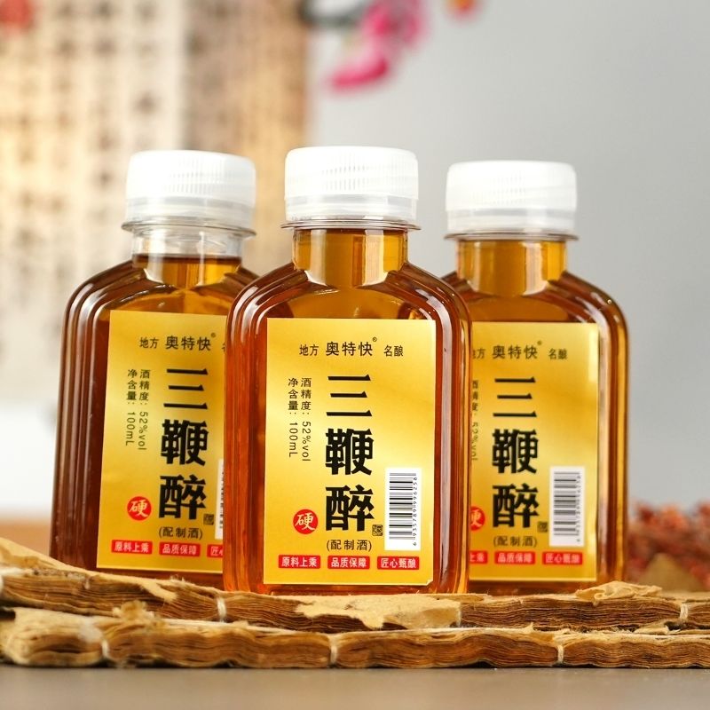 52度纯粮酒泡制滋补养生三鞭  人参 二两小酒优惠装