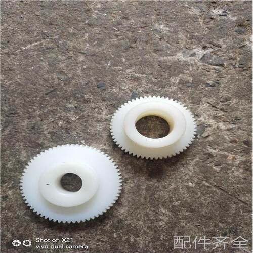 机床配件机床配件上海江宁机床C630/CA6163车床尼龙齿轮Z58/m1 /Z