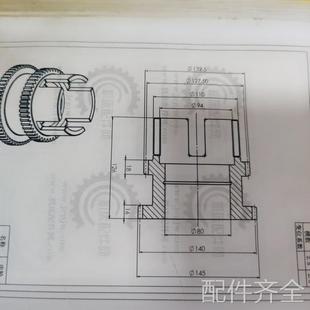 机床配件沈阳机床厂C630车床配件2024离合器齿轮Z51 M2.5內孔8