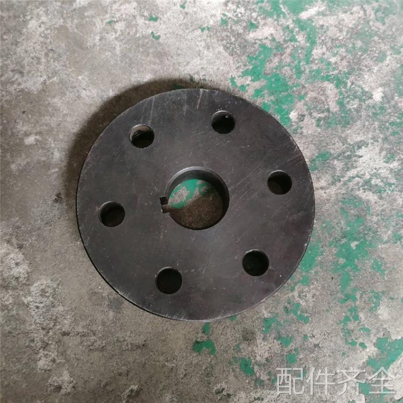 机床配件上海四机蚌埠机床厂X53T X5042A X63W铣床配件247联轴器